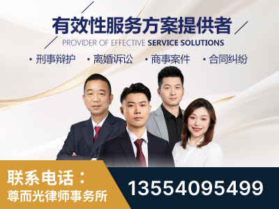 登封-企业展示图