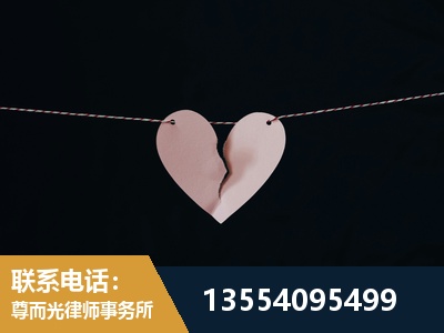 登封-诉讼离婚专业律师