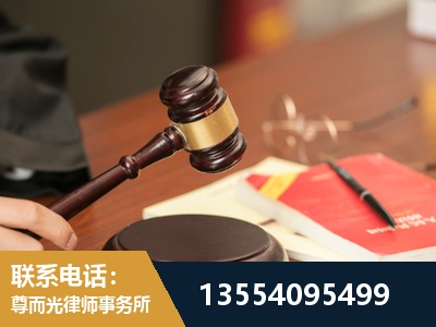 登封-工伤赔偿律师