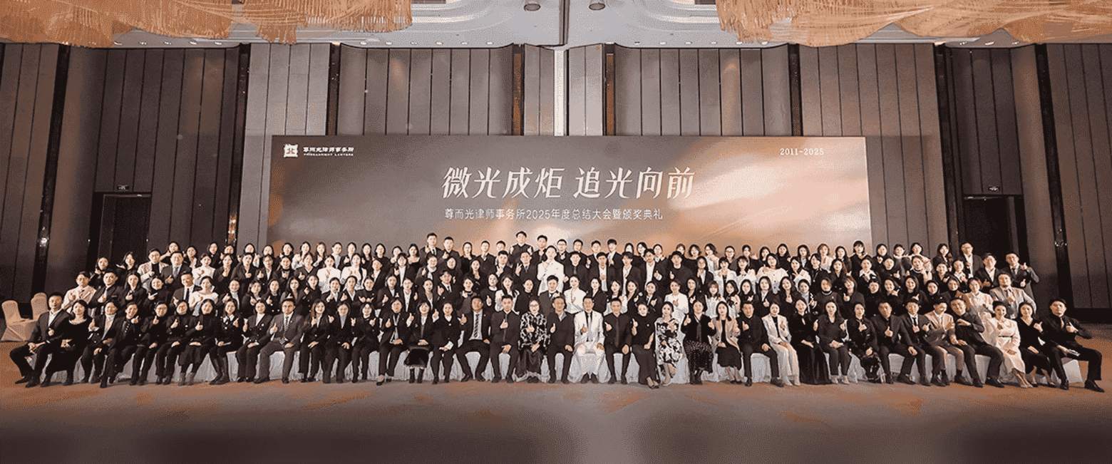 登封-首屏背景图