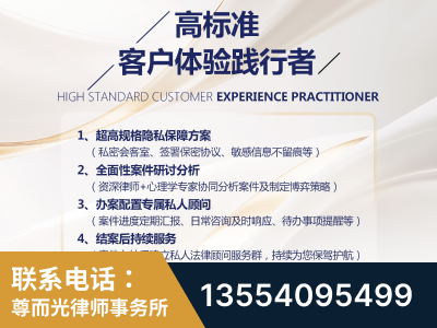 登封-企业展示图