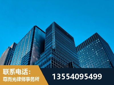 登封-刑事案件律师