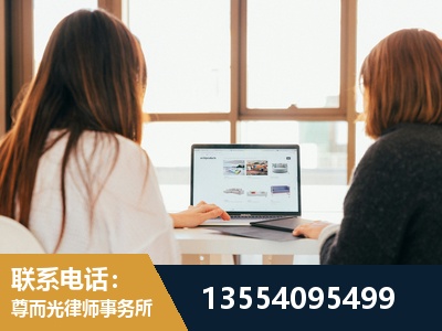 登封-工伤认定律师