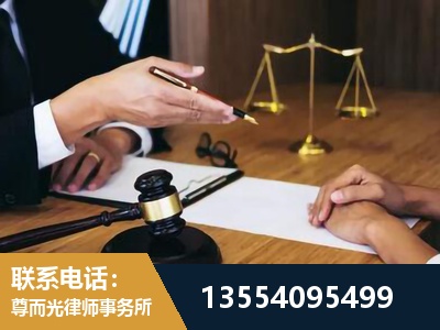 登封-婚内出轨离婚律师