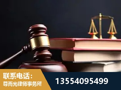 登封-独创办案方法论 + 三级质控
