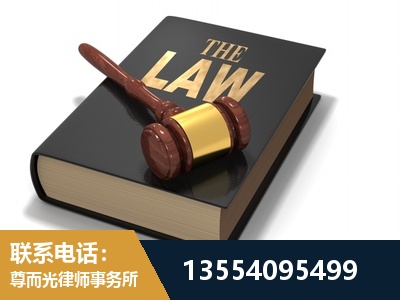 登封-"法律 + 新媒体" 融合创新